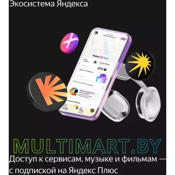 Умная колонка Яндекс Станция Миди (оранжевый) картинка 17